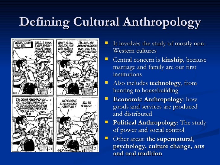 Cultural anthropology essays